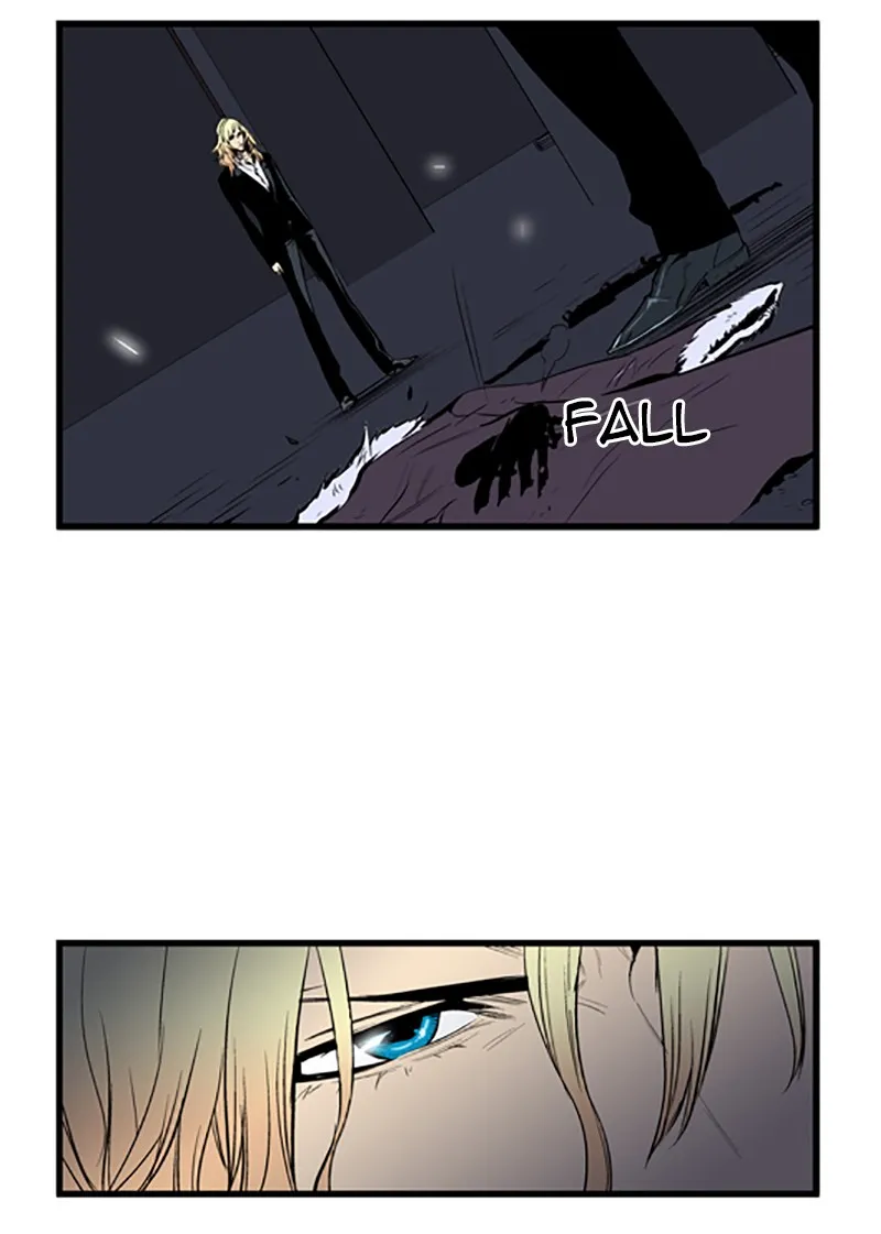 Noblesse Chapter 46 page 26 - 