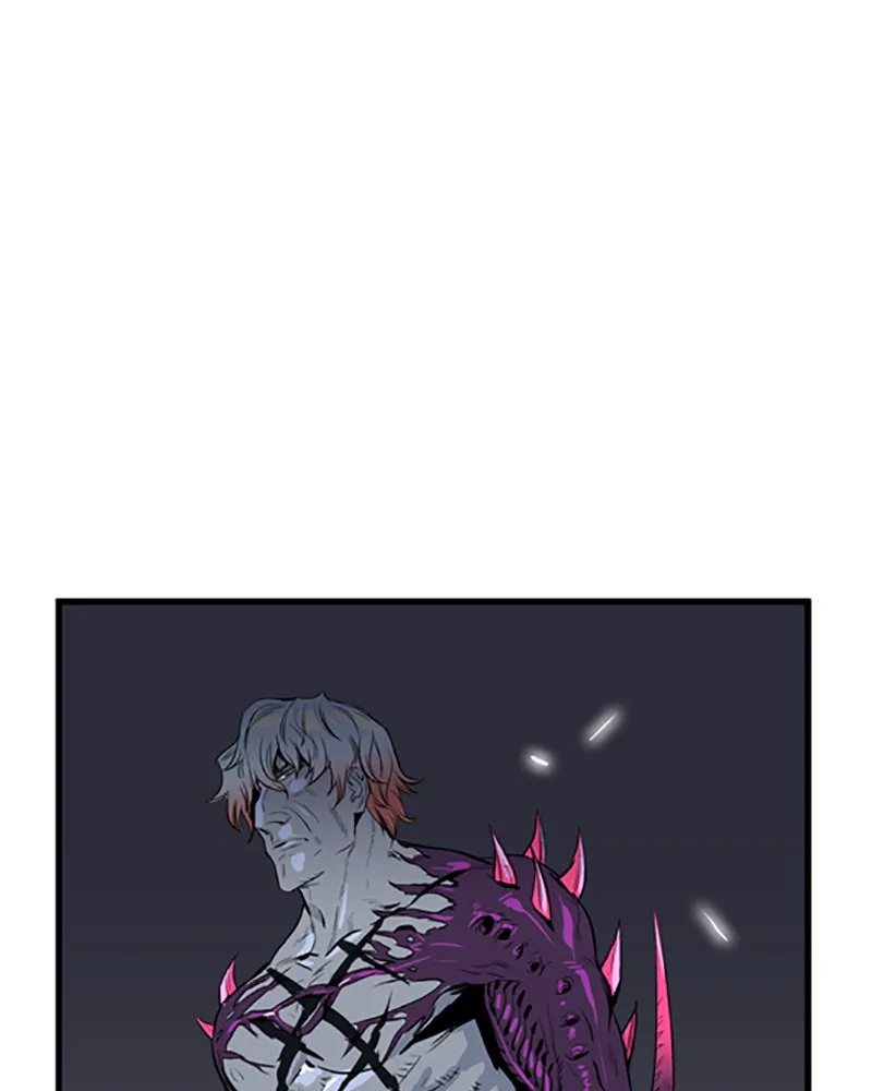 Noblesse Chapter 46 page 27 - 