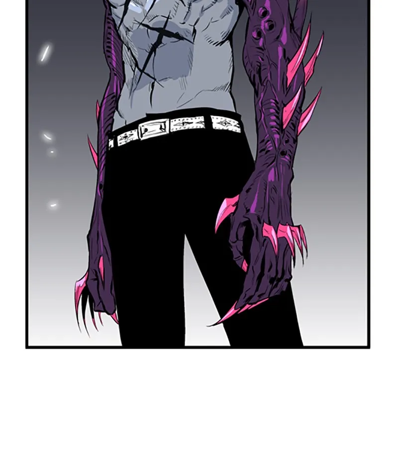 Noblesse Chapter 46 page 28 - 