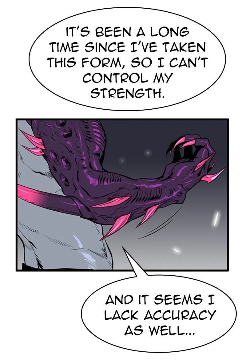 Noblesse Chapter 46 page 29 - 