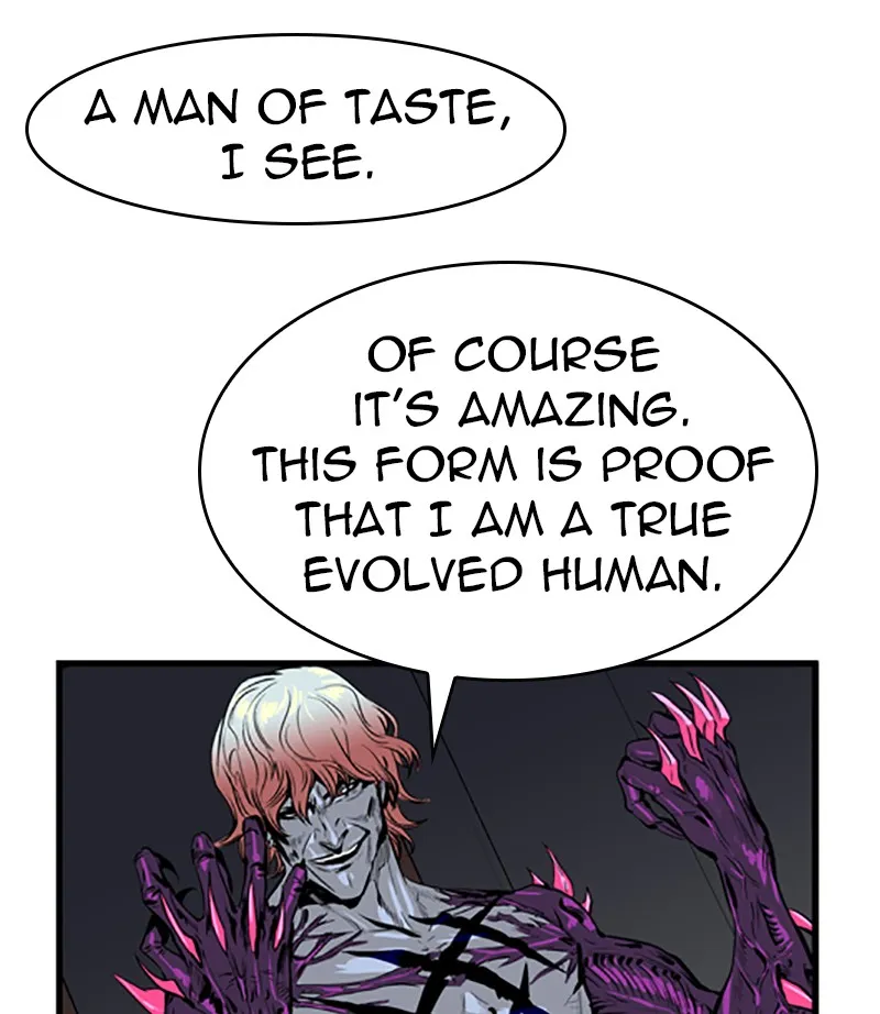 Noblesse Chapter 46 page 31 - 