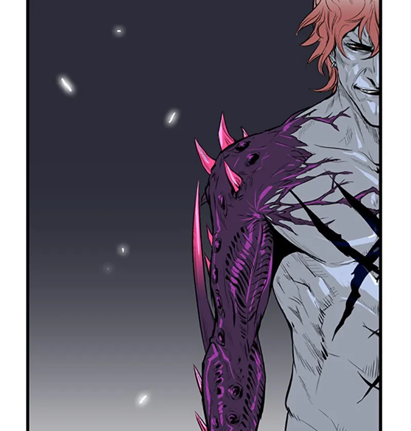 Noblesse Chapter 46 page 34 - 