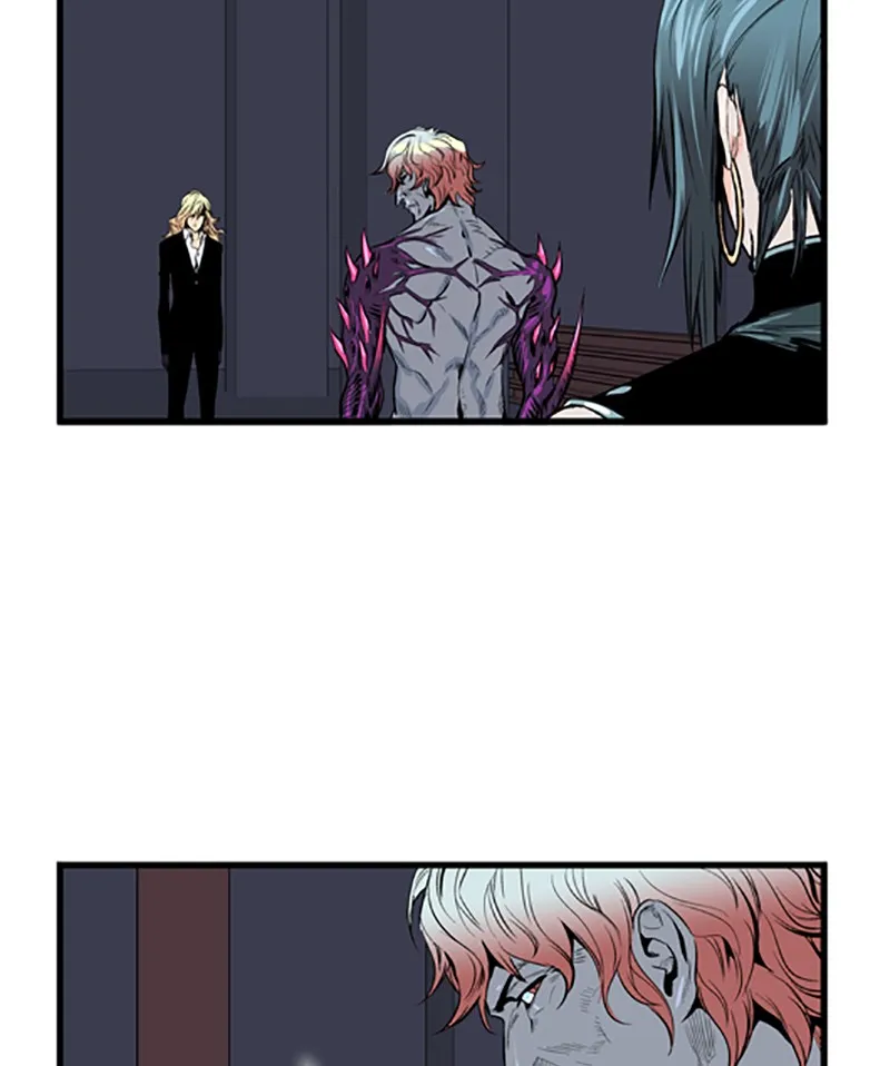 Noblesse Chapter 46 page 36 - 