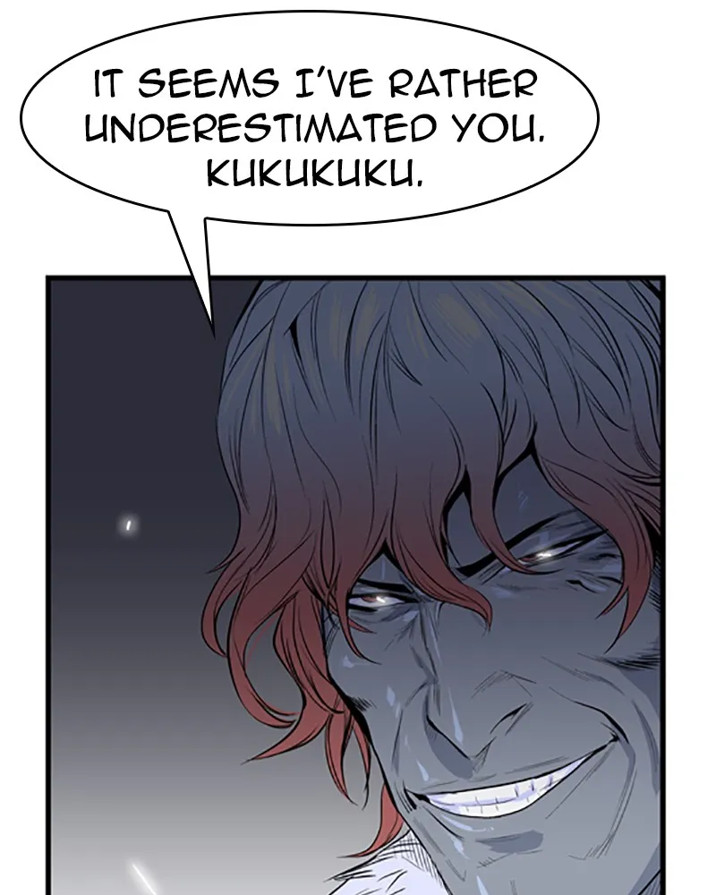 Noblesse Chapter 46 page 5 - 