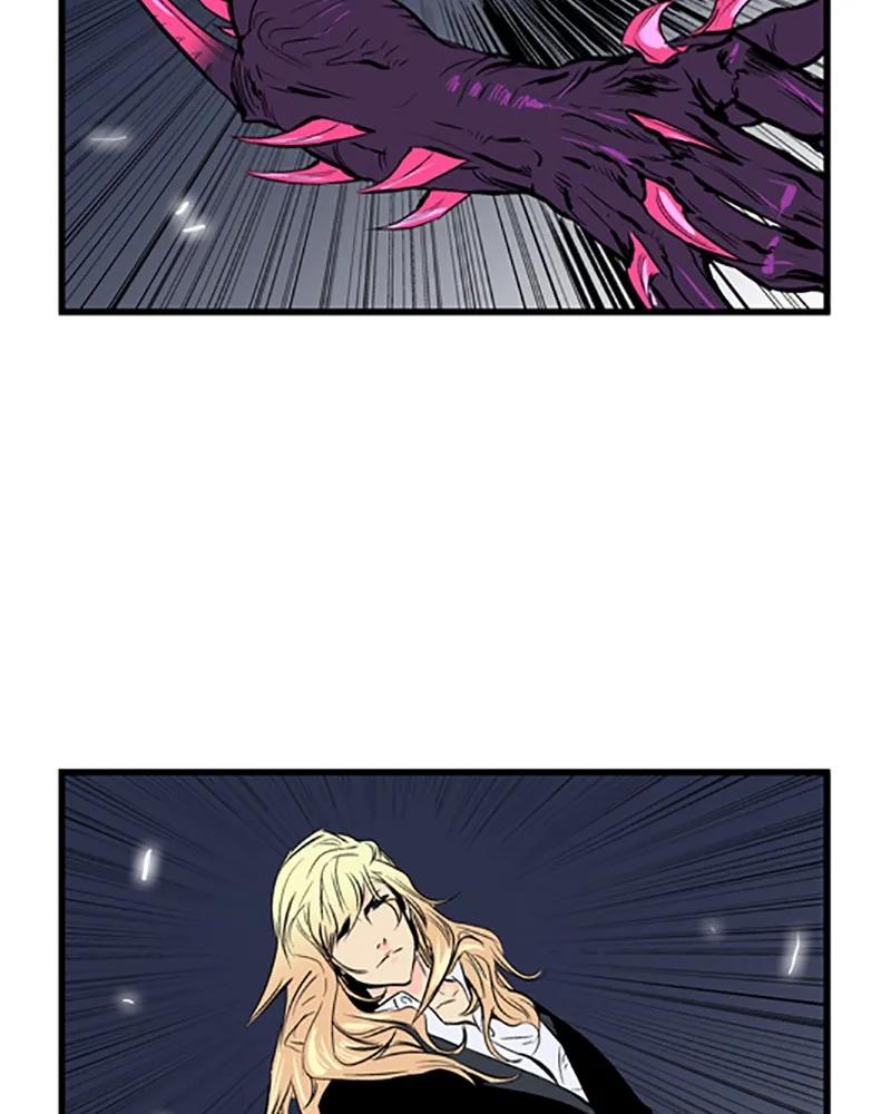 Noblesse Chapter 46 page 42 - 