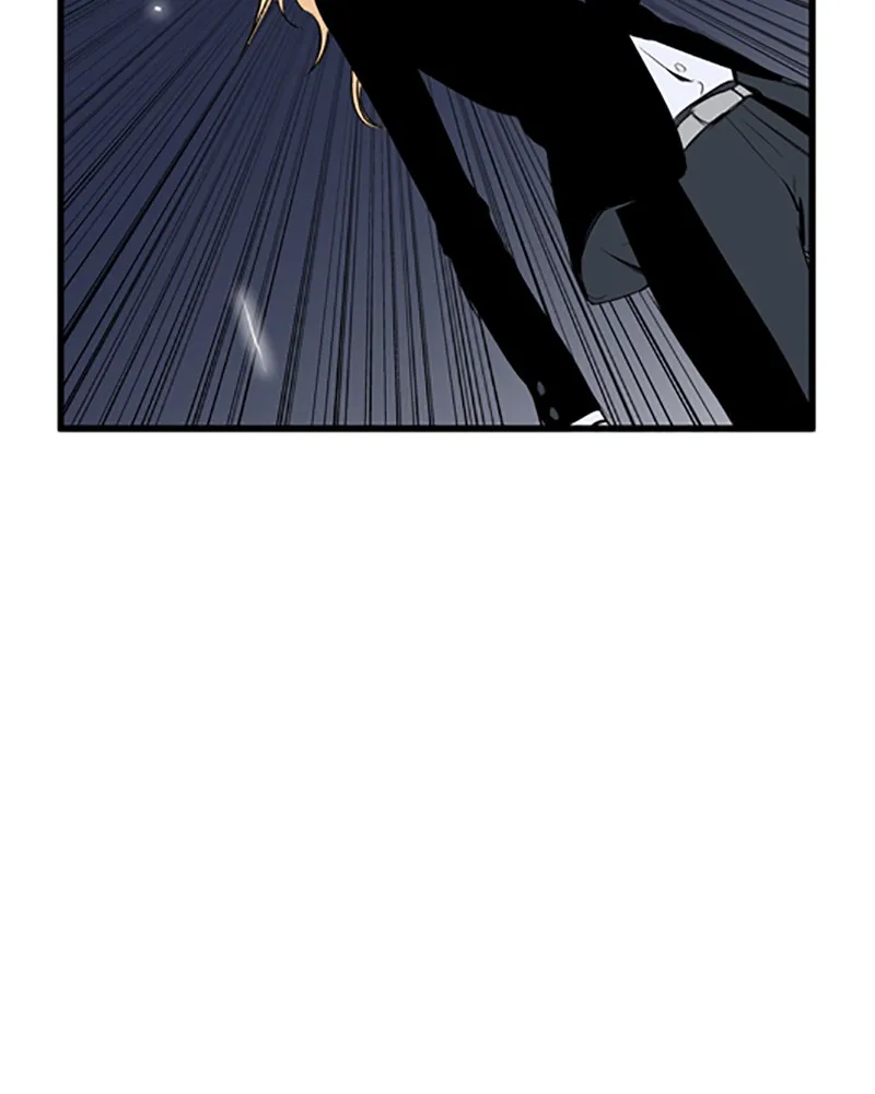 Noblesse Chapter 46 page 43 - 