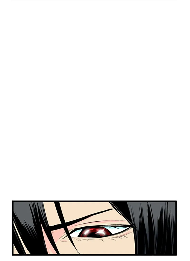Noblesse Chapter 46 page 45 - 