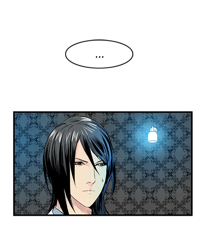 Noblesse Chapter 46 page 46 - 