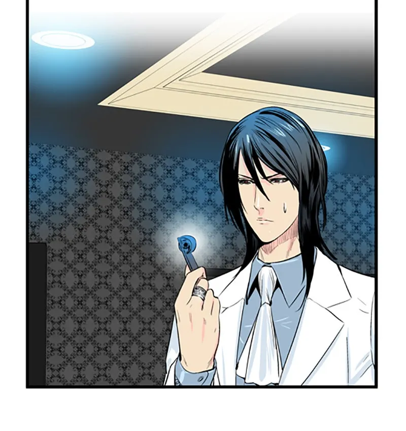 Noblesse Chapter 46 page 48 - 