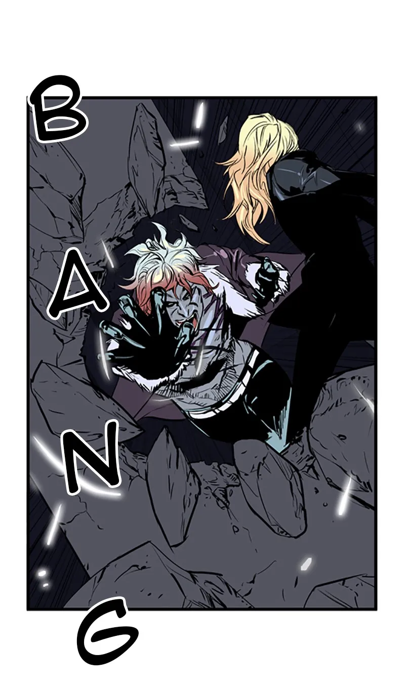 Noblesse Chapter 46 page 10 - 