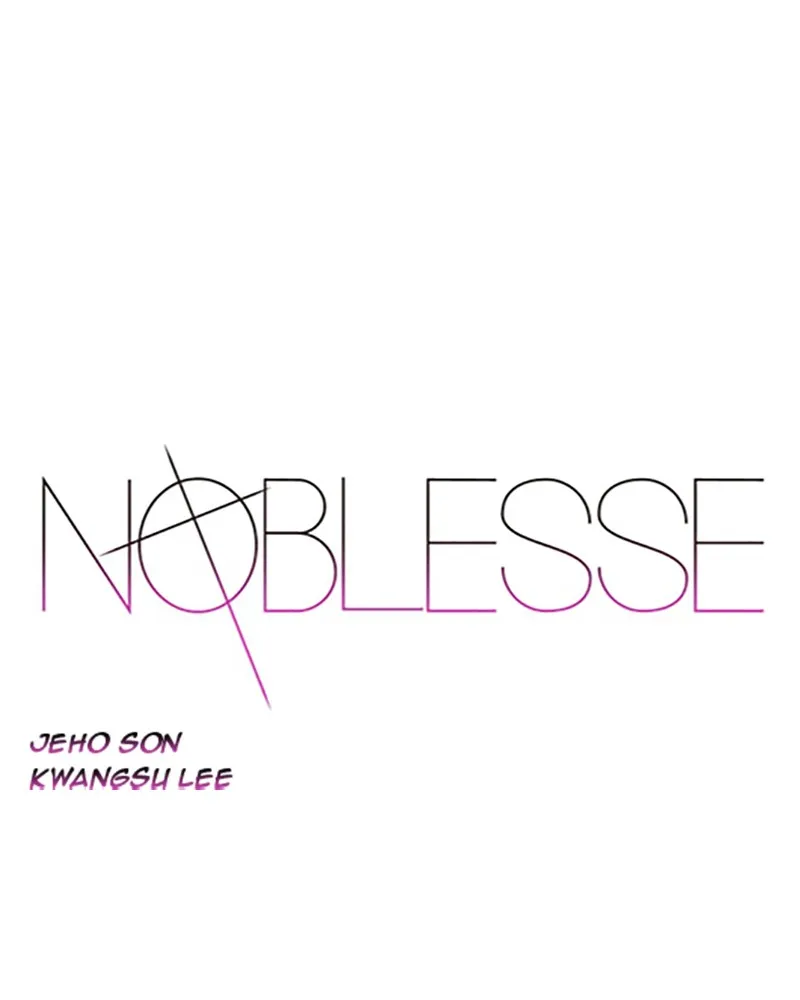 Noblesse Chapter 47 page 1 - 