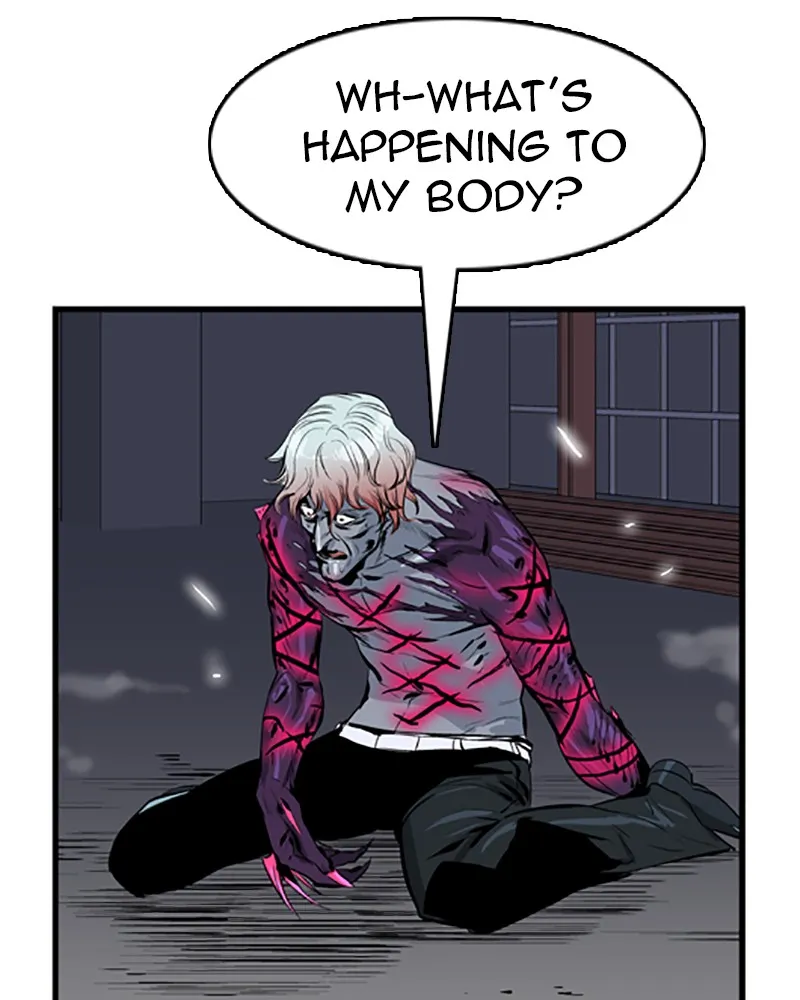 Noblesse Chapter 47 page 14 - 