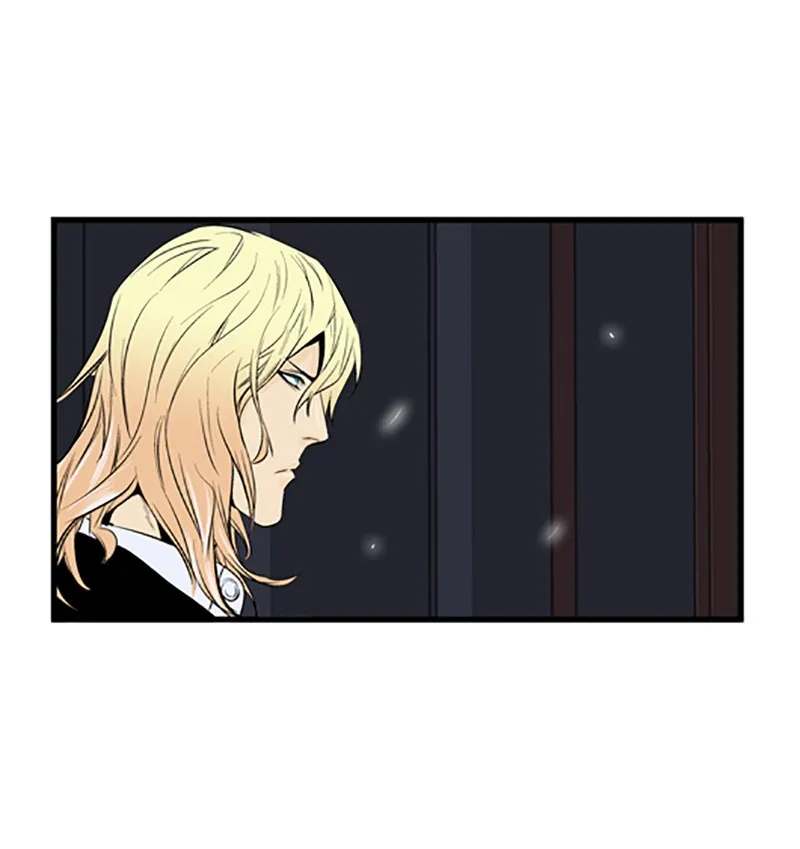 Noblesse Chapter 47 page 16 - 