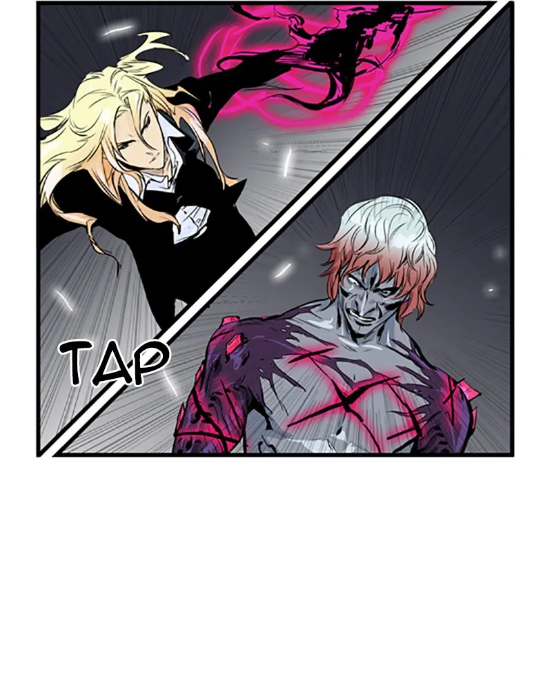 Noblesse Chapter 47 page 19 - 