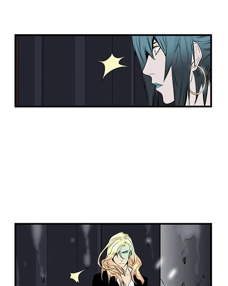 Noblesse Chapter 47 page 3 - 