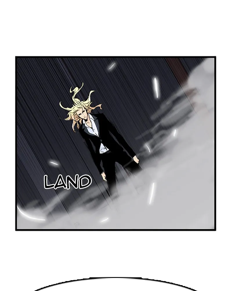 Noblesse Chapter 47 page 22 - 