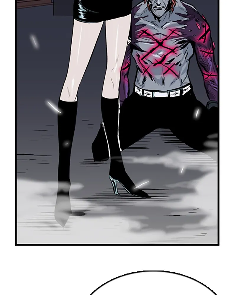 Noblesse Chapter 47 page 26 - 