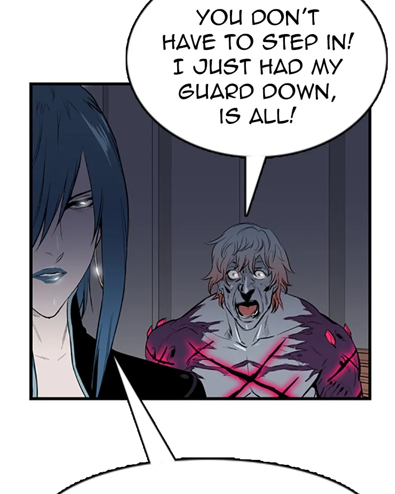 Noblesse Chapter 47 page 27 - 