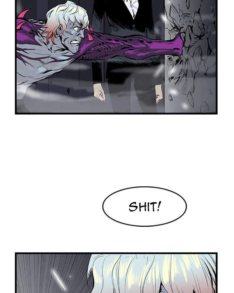Noblesse Chapter 47 page 4 - 