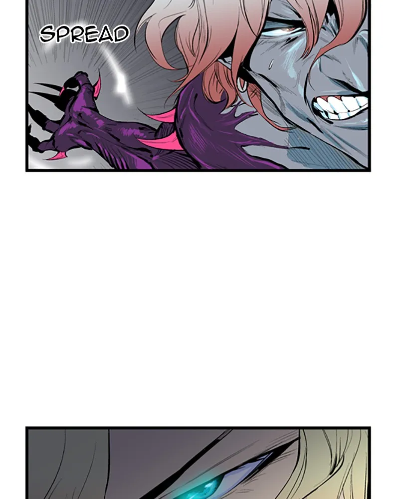 Noblesse Chapter 47 page 5 - 