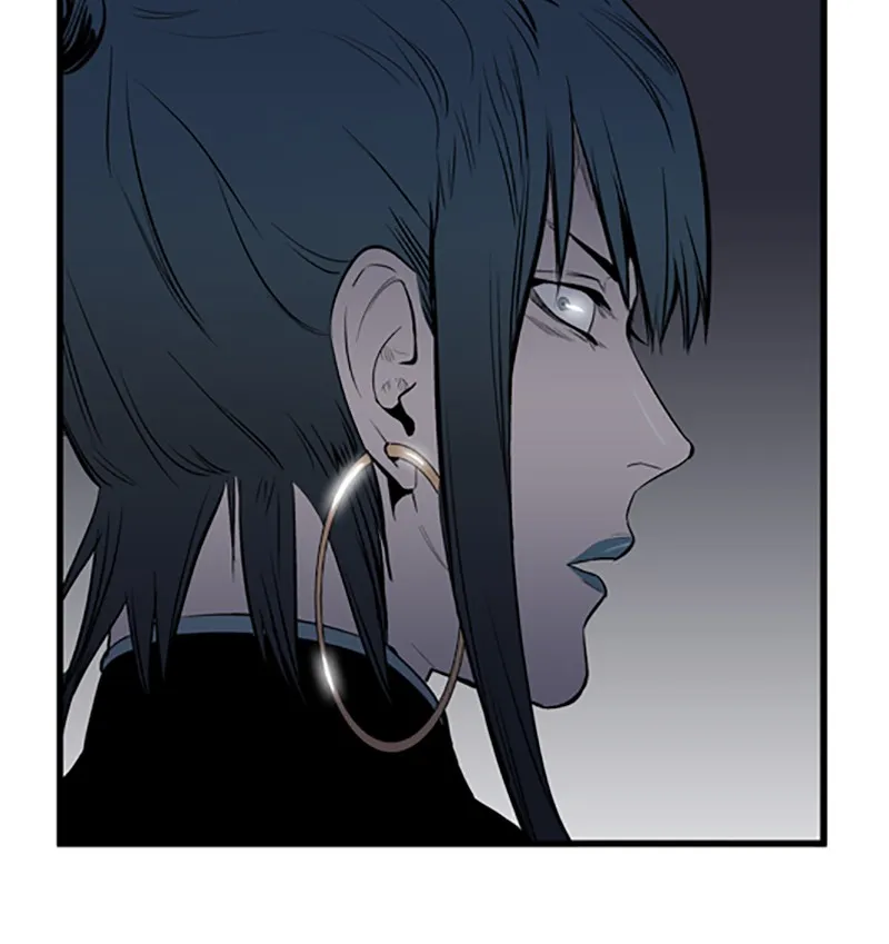 Noblesse Chapter 47 page 41 - 