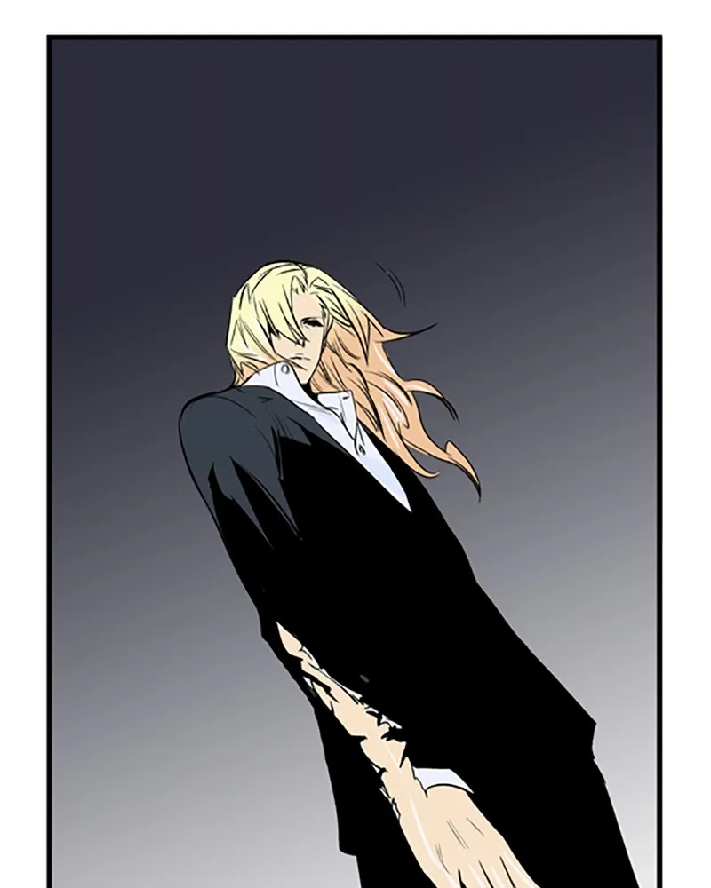 Noblesse Chapter 47 page 47 - 