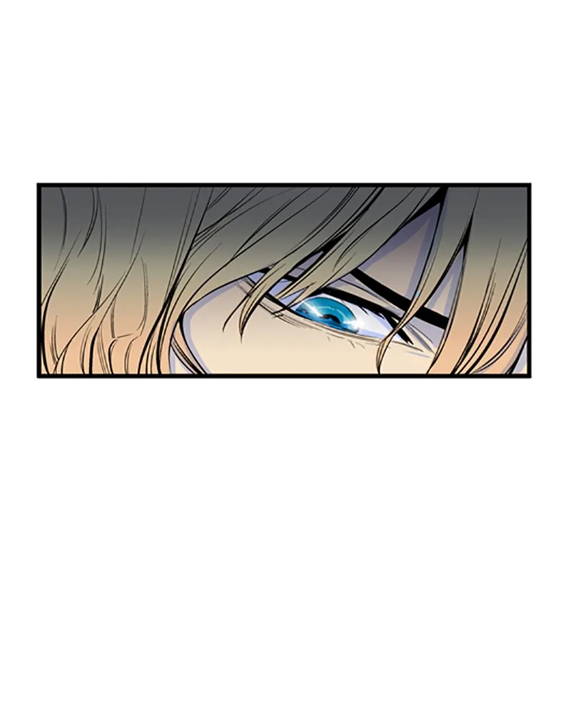 Noblesse Chapter 47 page 50 - 