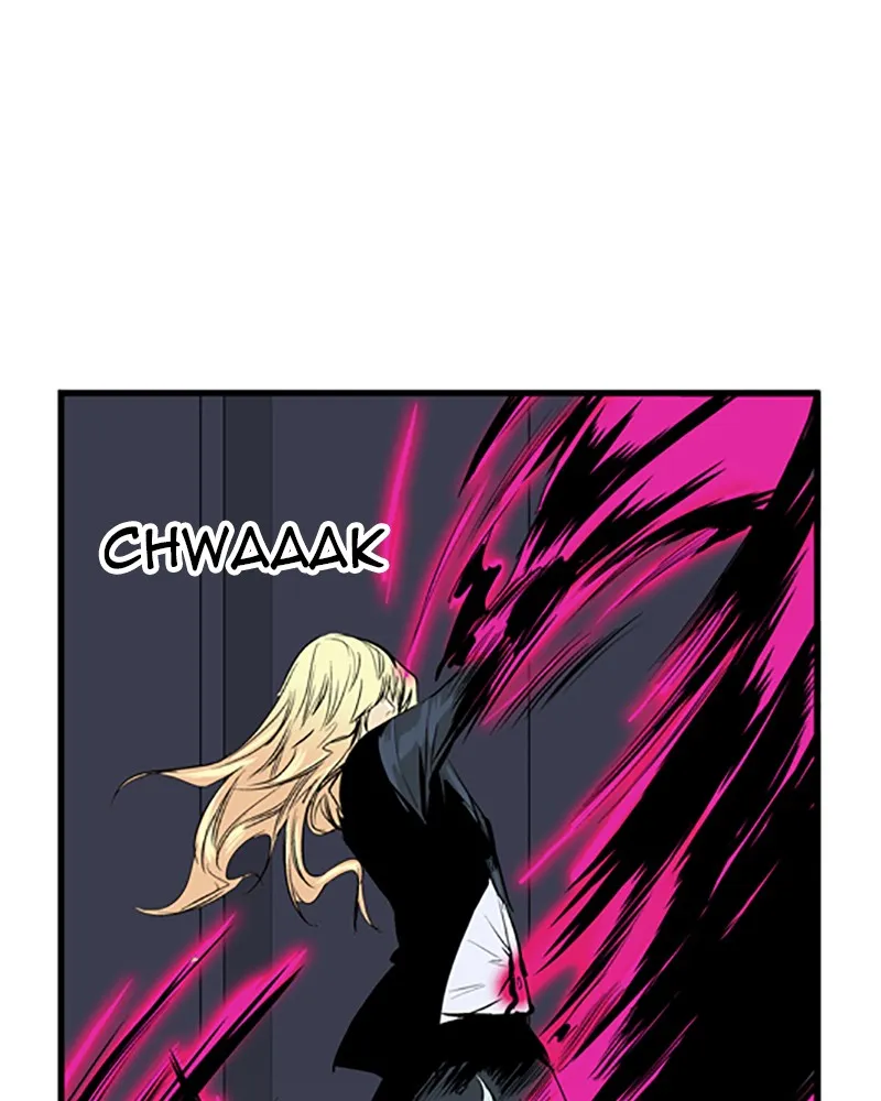 Noblesse Chapter 47 page 7 - 