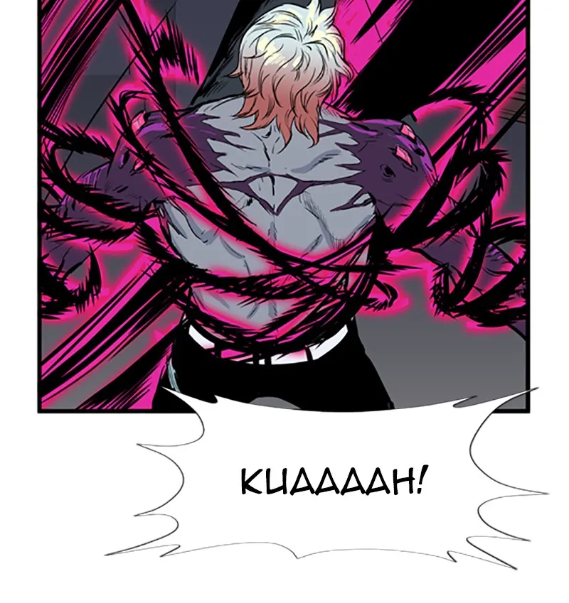 Noblesse Chapter 47 page 8 - 