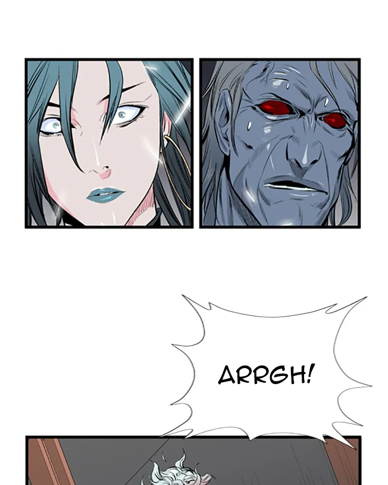 Noblesse Chapter 47 page 9 - 