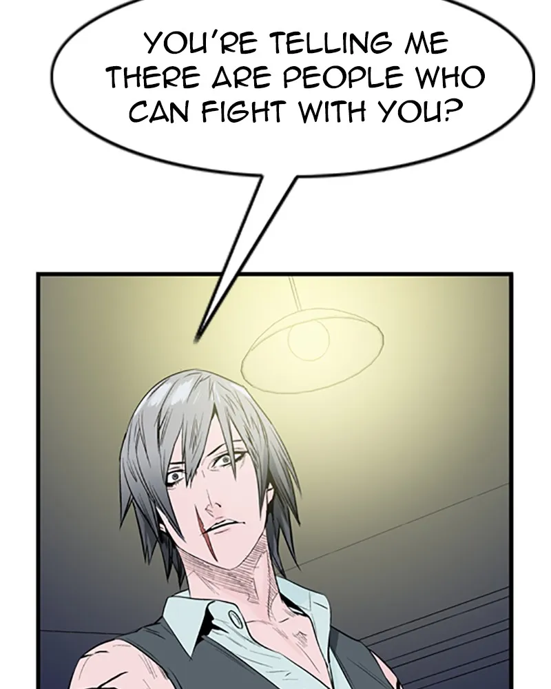 Noblesse Chapter 48 page 14 - 