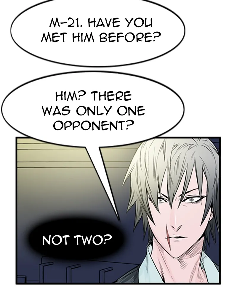 Noblesse Chapter 48 page 16 - 