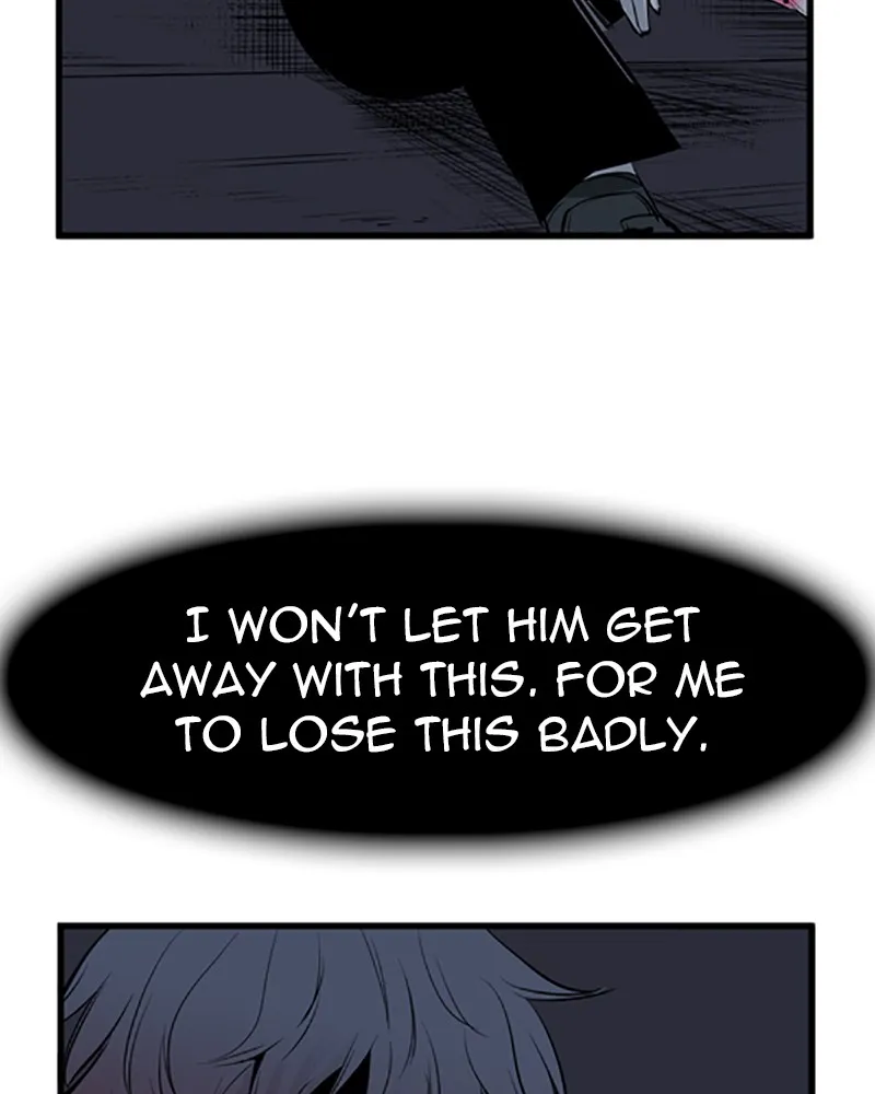 Noblesse Chapter 48 page 24 - 