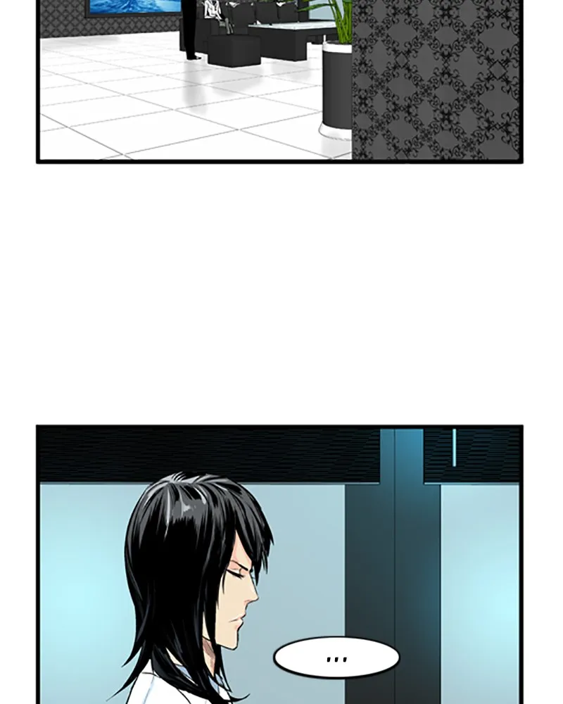 Noblesse Chapter 48 page 27 - 