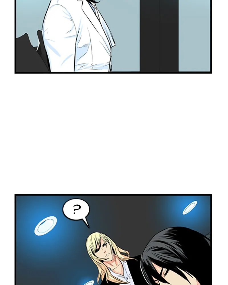 Noblesse Chapter 48 page 28 - 