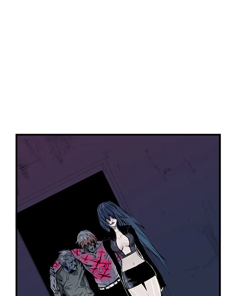 Noblesse Chapter 48 page 4 - 