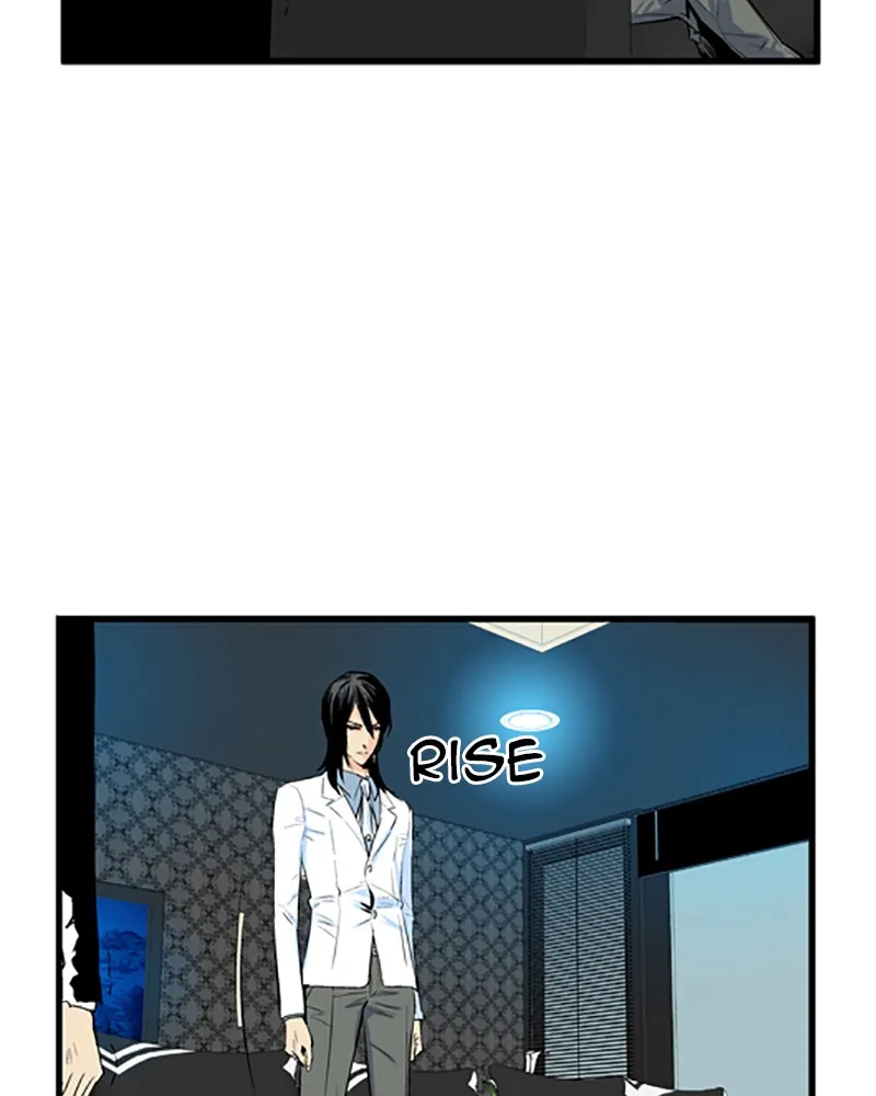 Noblesse Chapter 48 page 36 - 