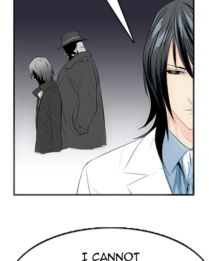 Noblesse Chapter 49 page 14 - 