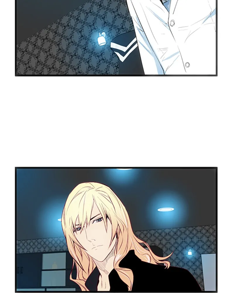 Noblesse Chapter 49 page 18 - 