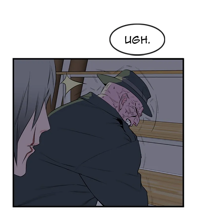 Noblesse Chapter 49 page 24 - 