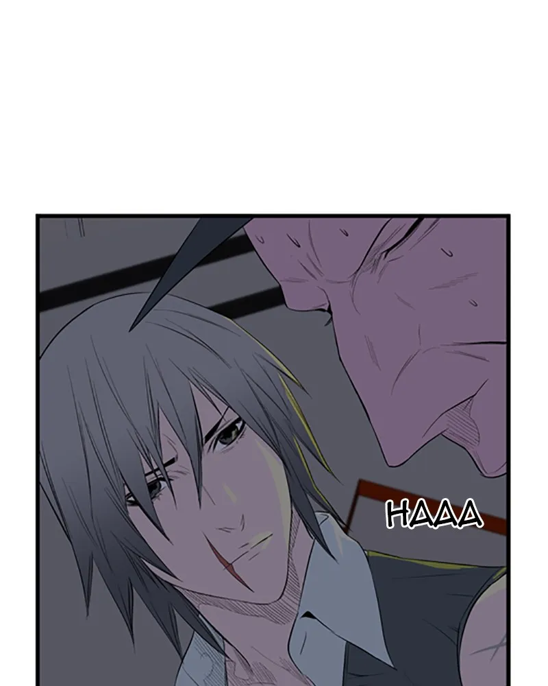 Noblesse Chapter 49 page 29 - 