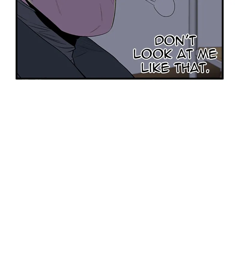 Noblesse Chapter 49 page 32 - 