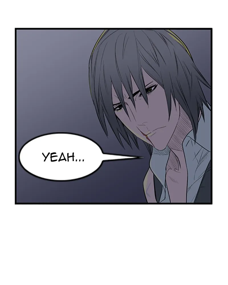 Noblesse Chapter 49 page 33 - 