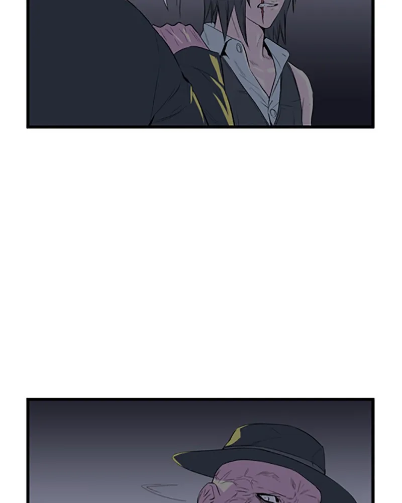 Noblesse Chapter 49 page 47 - 