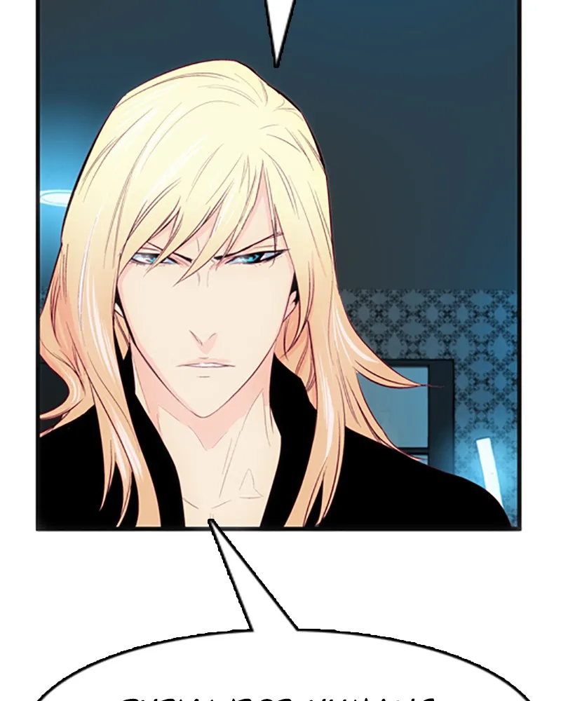 Noblesse Chapter 49 page 7 - 