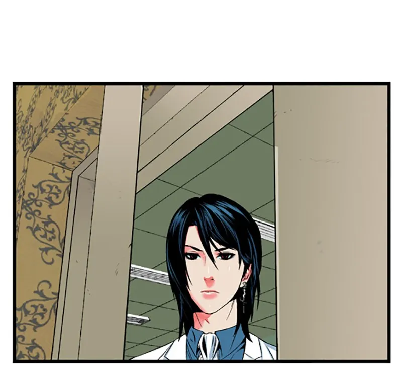 Noblesse Chapter 5 page 21 - 