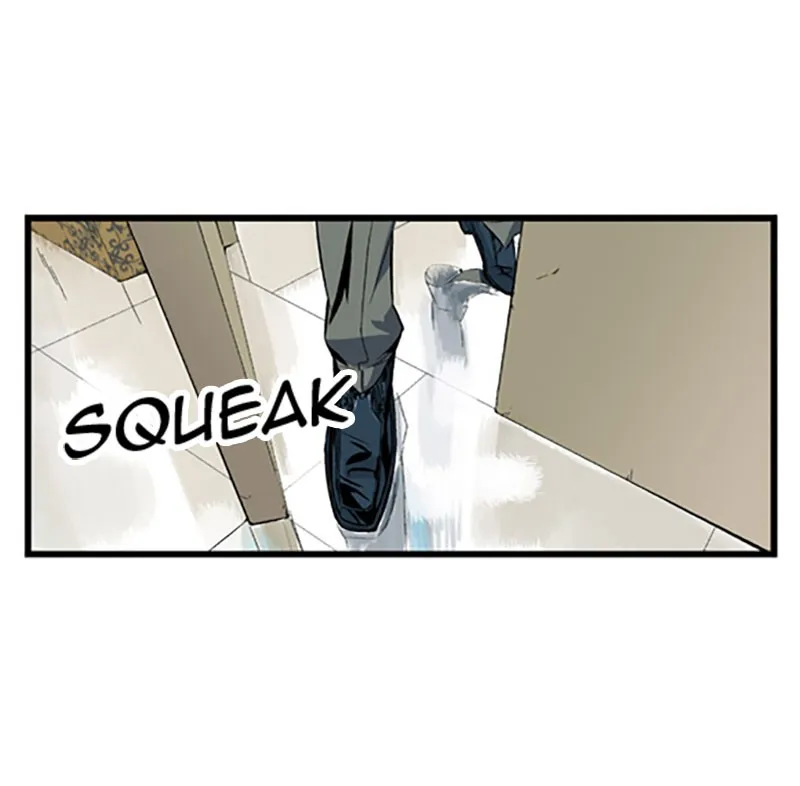 Noblesse Chapter 5 page 22 - 
