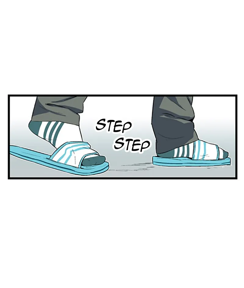 Noblesse Chapter 5 page 4 - 