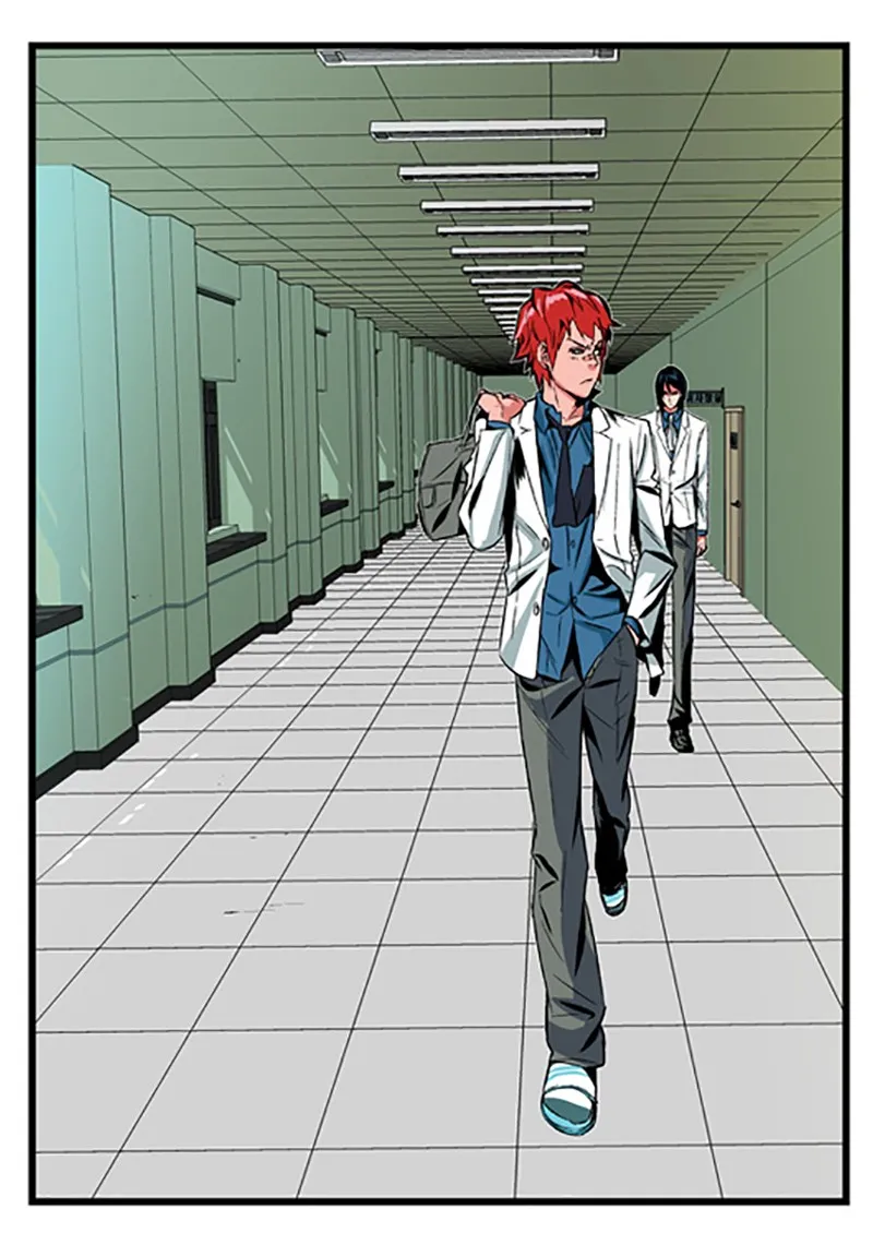 Noblesse Chapter 5 page 5 - 