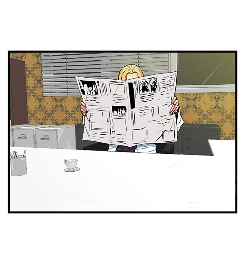 Noblesse Chapter 5 page 8 - 